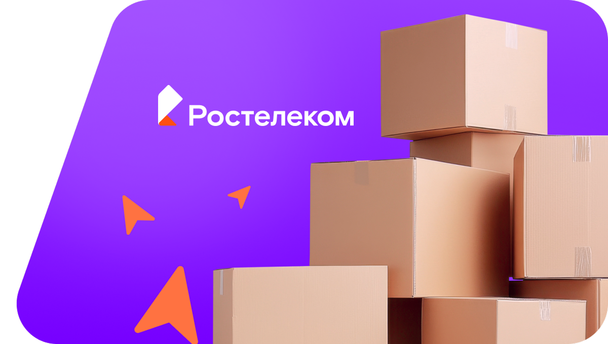 Переезд в новую квартирув село Верхние Ташлы (Республика Башкортостан)